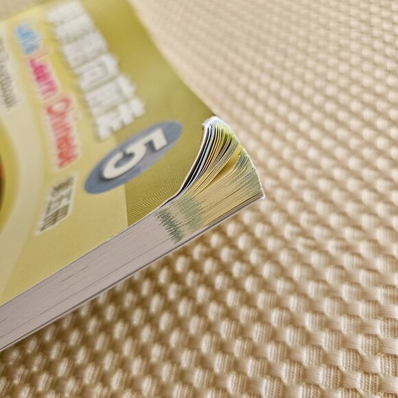 Let’s Learn Chinese (Book五) - Workbook 5, Textbook A & B - Unused - Picture 7 of 15